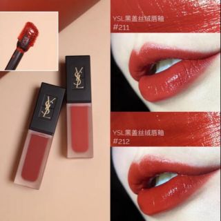 Son Ysl velvet kem mới