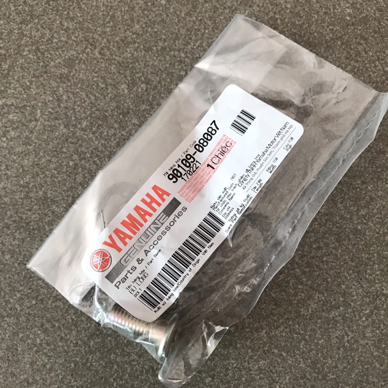 90109-08087 | Bu lông đĩa phanh Exciter 150, 155