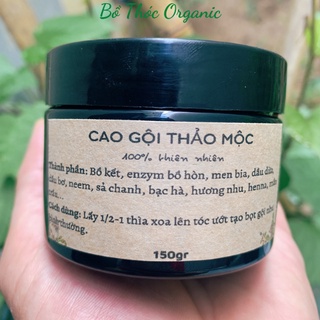 Cao Gội Đầu Thảo Mộc Bồ Thóc Organic - 100% Từ Thiên Nhiên - Không Hóa Chất