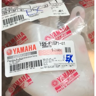 Bình nước nhiệt phụ EX 135 zin chính hãng mới 100%