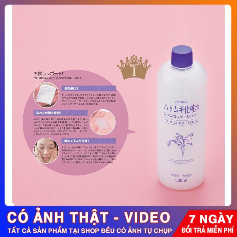 [CHÍNH HÃNG] NƯỚC HOA HỒNG GẠO DƯỠNG ẨM NATURIE NHẬT BẢN 500ML | BigBuy360 - bigbuy360.vn