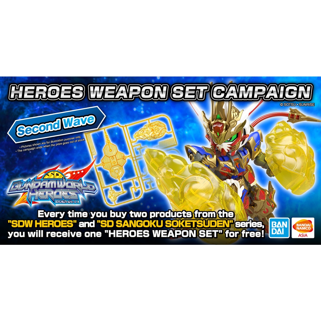 [Quà tặng] SDWH SD Weapon Set - Chính hãng Bandai Nhật Bản