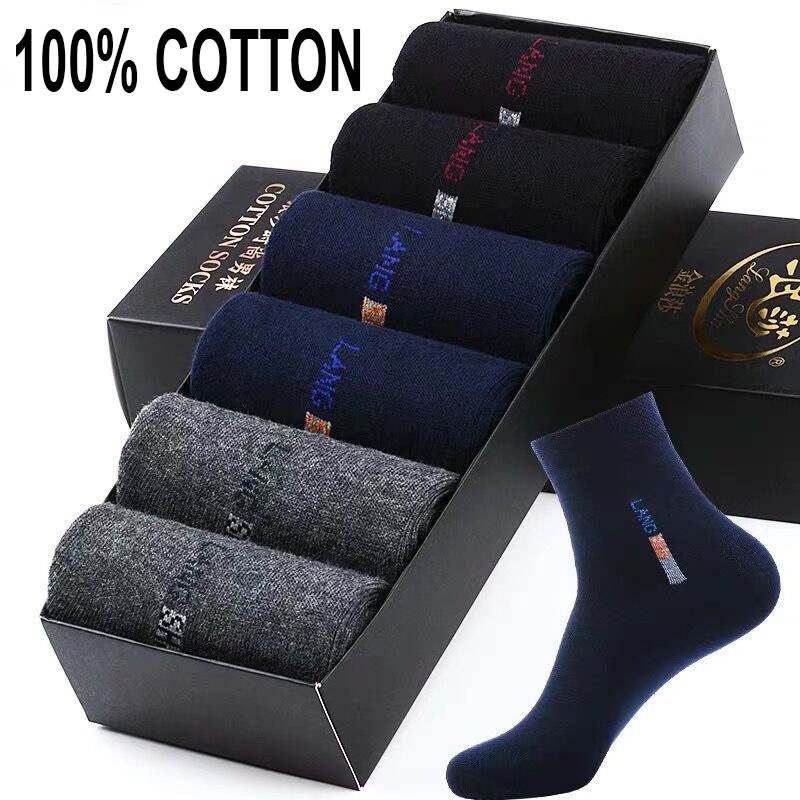 Hộp 6 Đôi Vớ, Tất Cao Cổ Chất Liệu 100% Cotton, Chống Hôi -Thoáng Khí - Thông hơi - Thấm Mồ Hôi