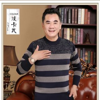 Áo len cho bố 200k. 380k/2 cái.