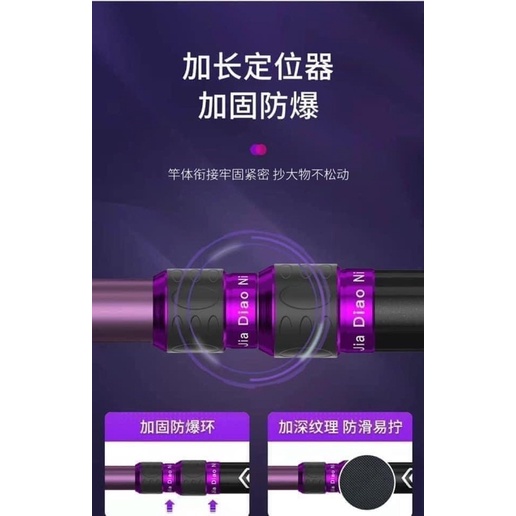 Gác cần MC tím độ cứng 20H săn hàng