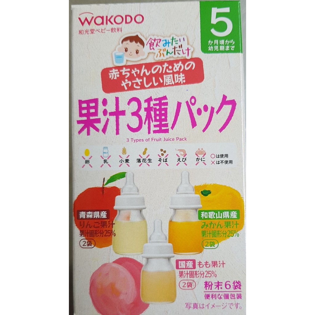 Trà thanh nhiệt Wakodo Nhật Bản vị trái cây cho bé từ 5 tháng