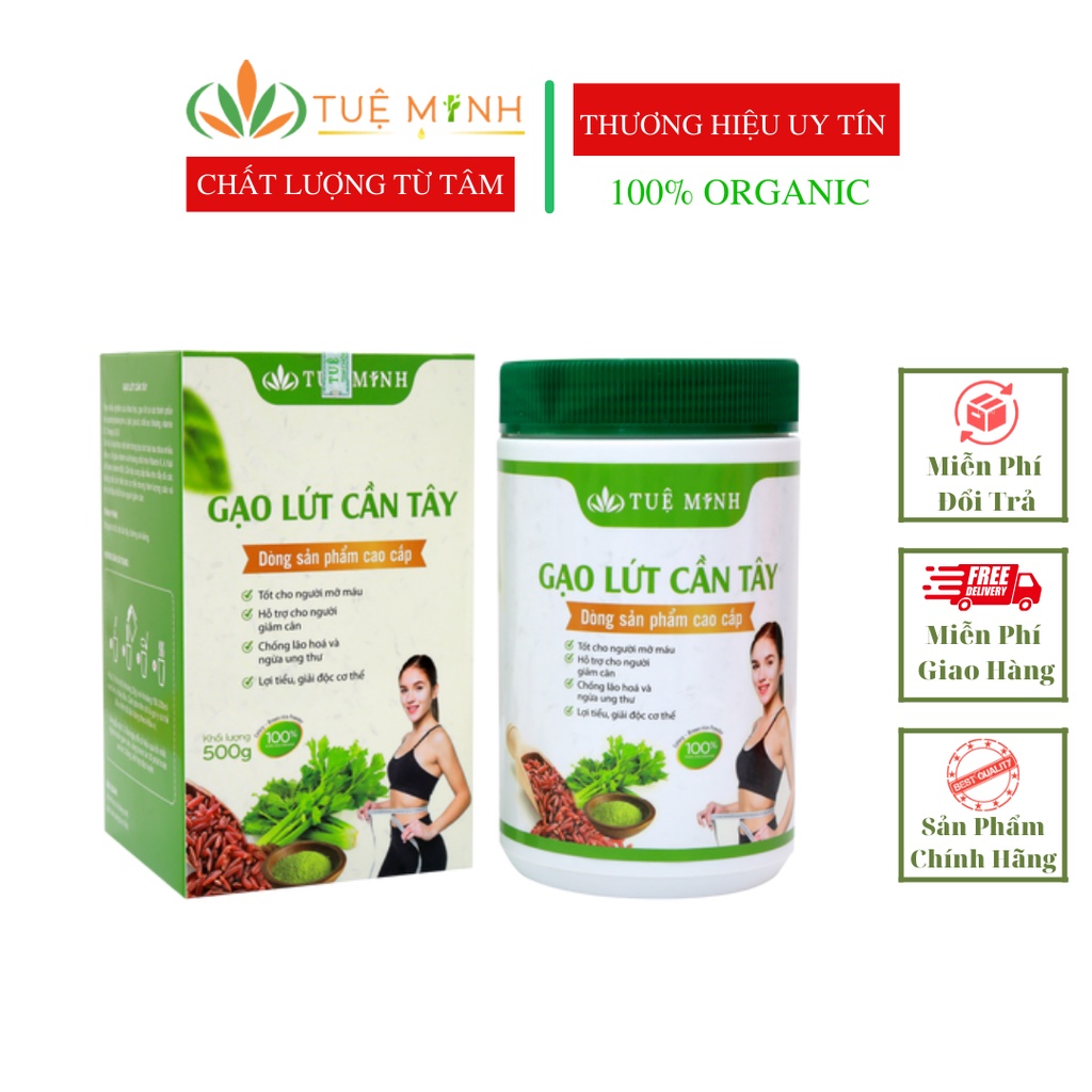 Bột Gạo Lứt Cần Tây Tuệ Minh, Bột Gạo Lứt Cần Tây Giảm Cân Trà Gạo Lứt Loại Bỏ Mỡ Thừa Đẹp Dáng Sáng Da, Săn Chắc Vòng 1