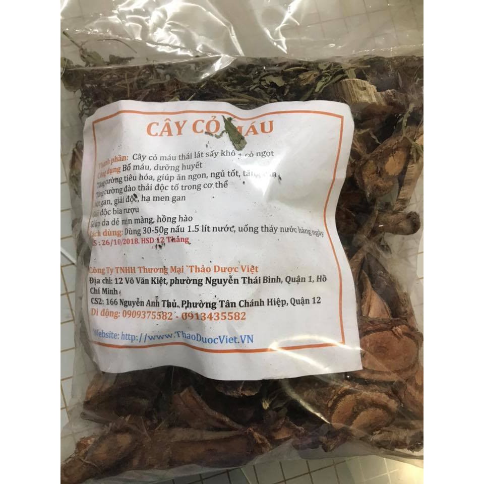 [Mã GROSALEHOT giảm 8% đơn 250K] 1kg cây cỏ máu Quảng Bình thái lát sấy khô | BigBuy360 - bigbuy360.vn