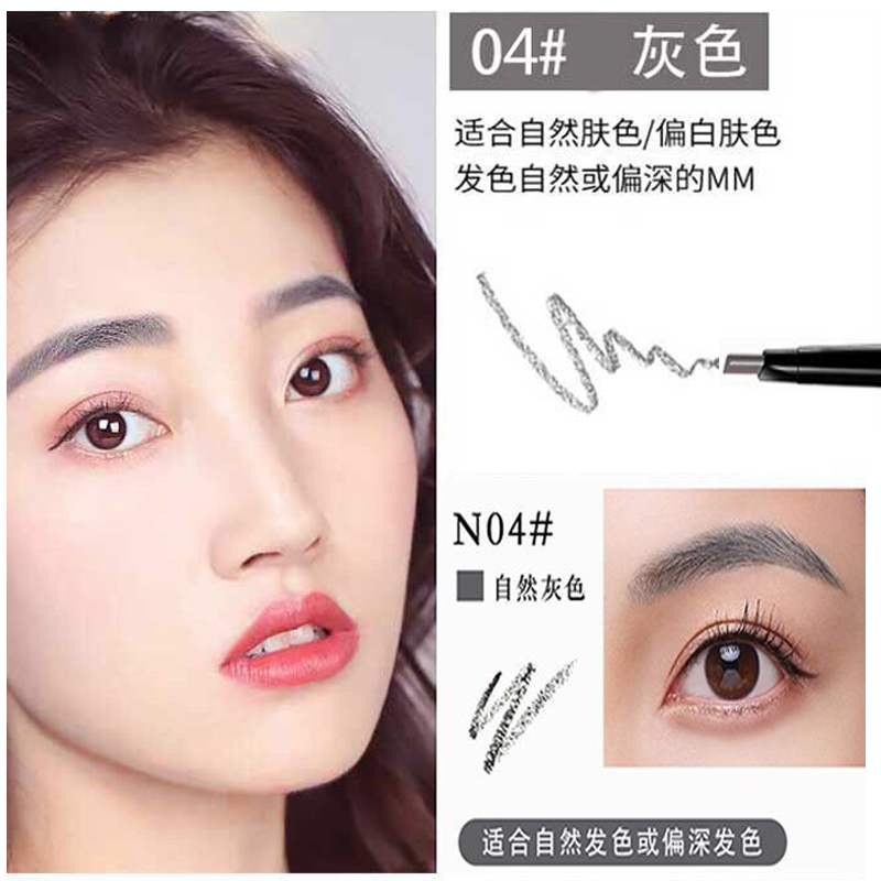 Bút kẻ lông mày hai đầu siêu mỏng xoay tự động chống thấm nước và mồ hôi | BigBuy360 - bigbuy360.vn