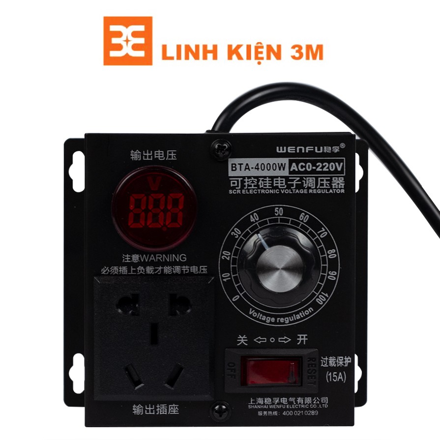 Bộ Điều Khiển Tốc Độ Động Cơ 220VAC WBT 4KW