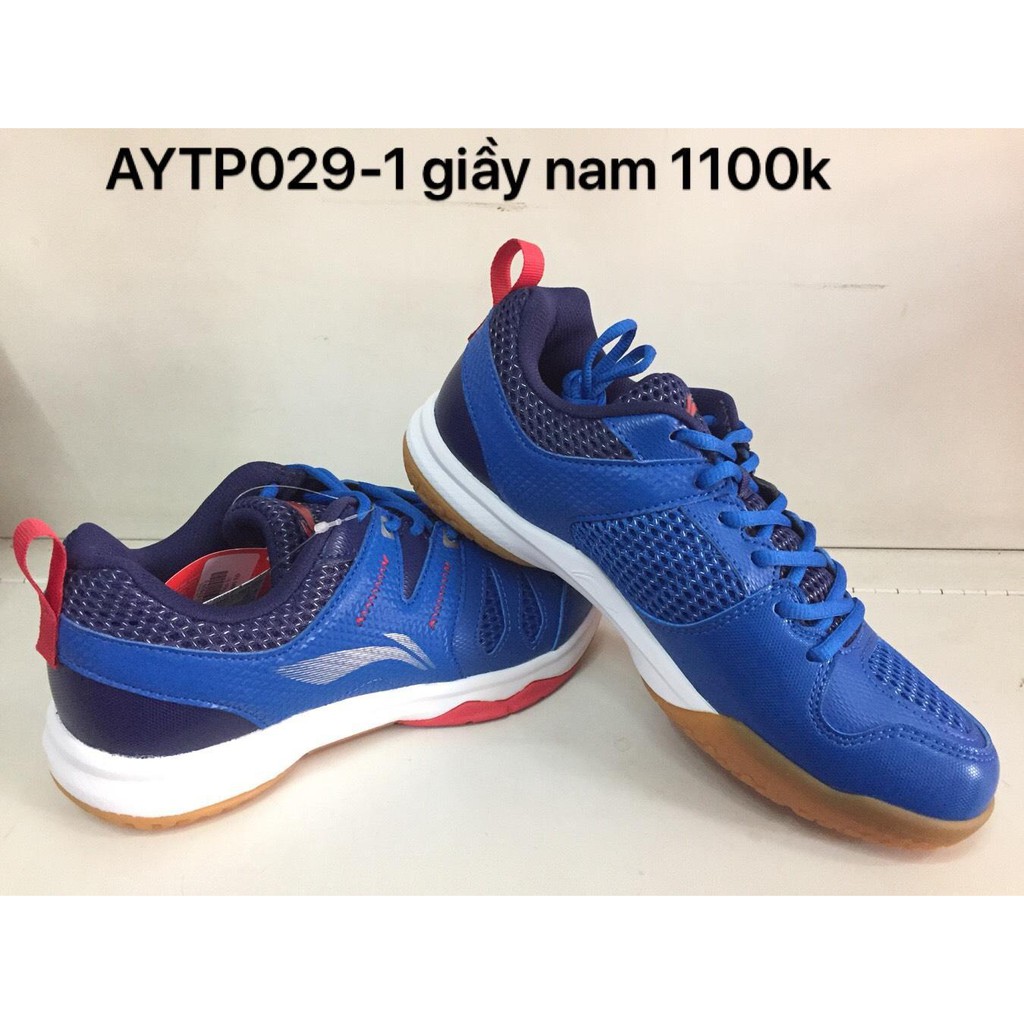 Giày Cầu Lông Lining AYTL 039-2