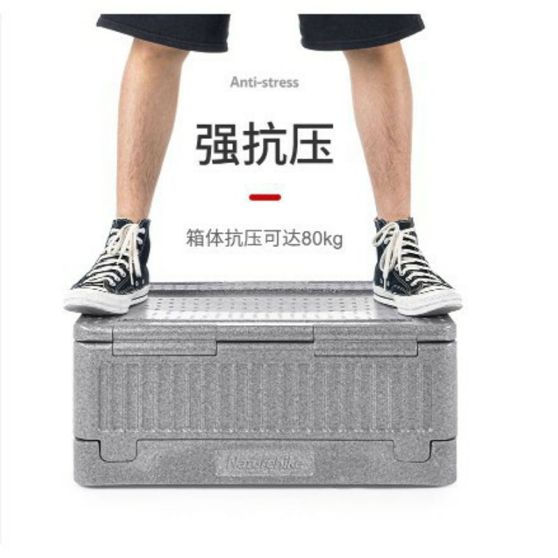 Thùng xốp EPP gấp gọn 40L đựng đồ Naturehike NH20SJ033