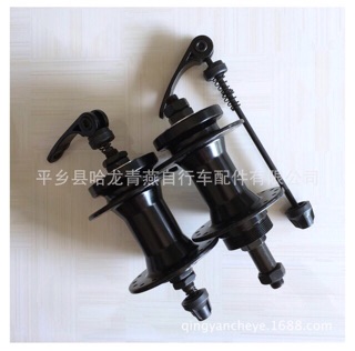 Moay ơ phanh đĩa líp vặn 36 lỗ