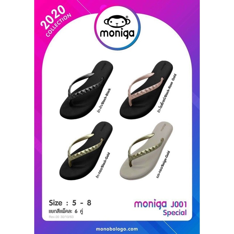 Dép xỏ ngón nữ Moniga chống thấm nước