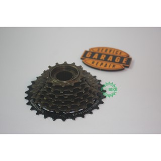 (RẺ VÔ ĐỊCH ) Líp  XE ĐẠP ĐỊA HÌNH vặn gien 7 Tầng