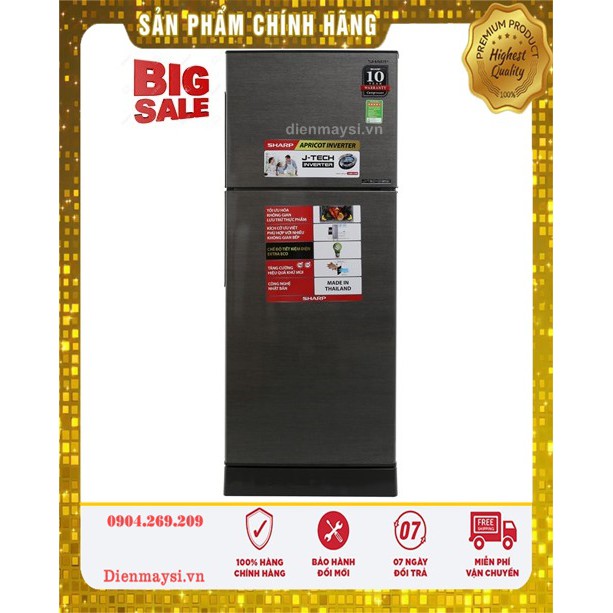 Tủ lạnh Sharp Inverter 182 lít SJ-X201E-DS (Miễn phí giao tại HCM-Ngoài tỉnh liên hệ shop)