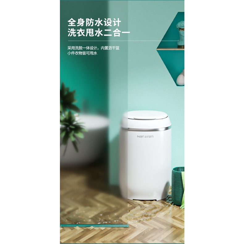 Máy Giặt 993 Nanjiren Giặt Một Thùng Đơn Tích Hợp Gia Dụng Công Suất Lớn Bán Tự Động