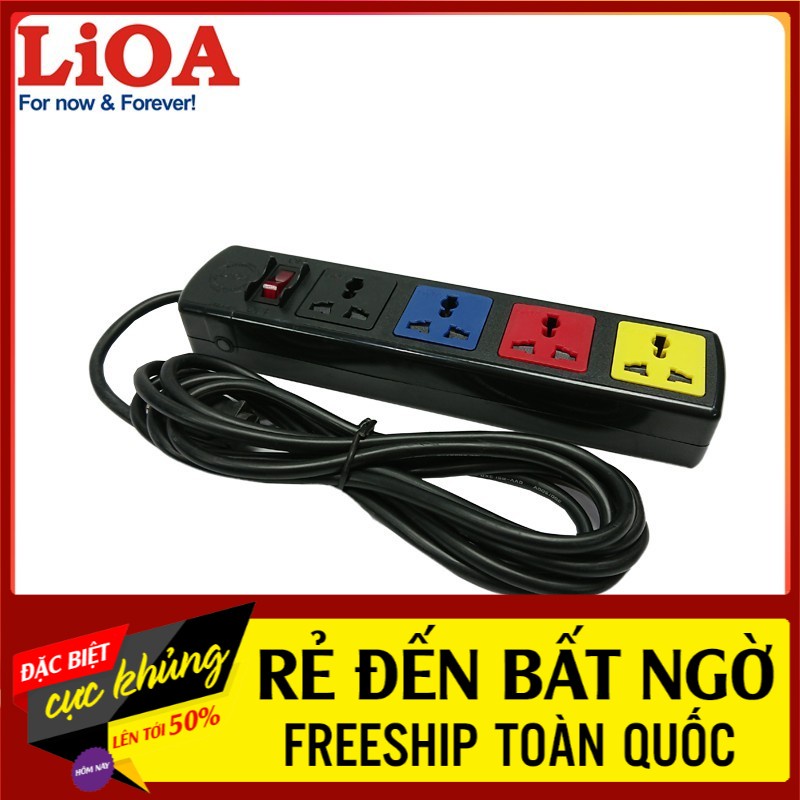 Ổ cắm kéo dài đa năng LiOA 4 ổ cắm 1 công tắc (4D32N 4D52N 4D33N 4D32WN 4D52WN 4D33WN)