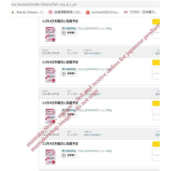 Kem dưỡng da /thoa tay chân thô ráp Felzea HA20 160g date 2025