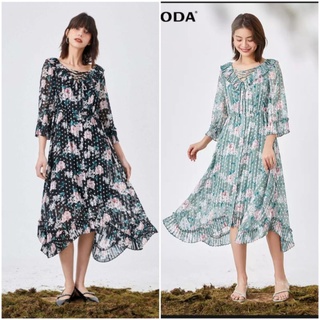 Thanh lý váy vero moda auth newtag