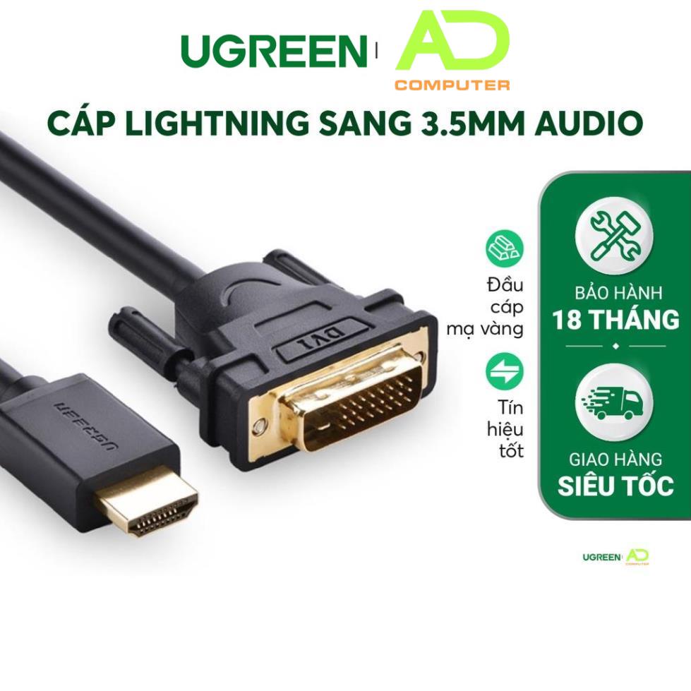Cáp chuyển đổi HDMI sang DVI-D 24+1 dạng dây tròn UGREEN HD106 - Hàng phân phối chính hãng - Bảo hành 18 tháng