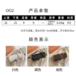 Túi Xách Lv Cỡ Lớn Thời Trang Sang Trọng Cho Nữ