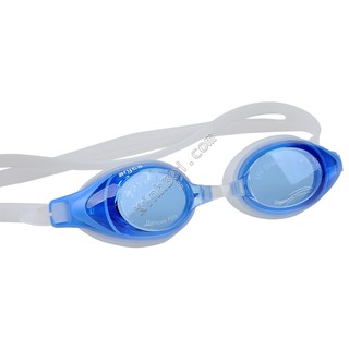 Kính Bơi Cận Thị Aryca - Có sẵn độ