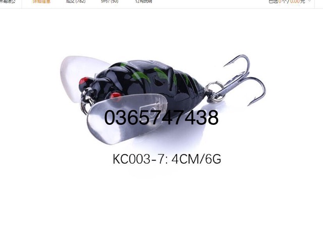 Mồi lure giả ve sầu có cánh
