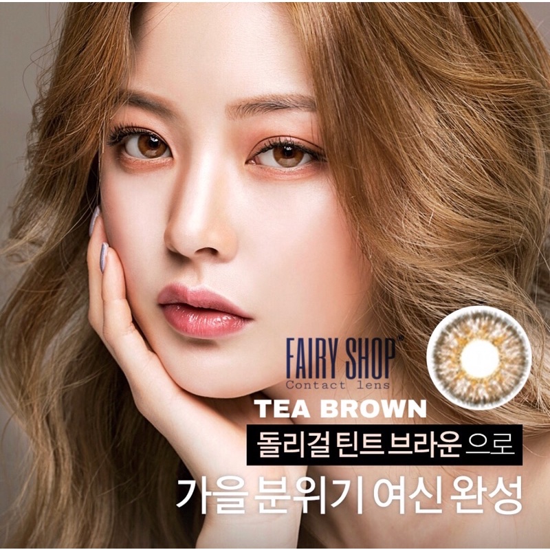 Áp tròng TEA BROWN 14.0mm - Kính Áp Tròng FAIRY SHOP CONTACT LENS độ 0 đến 6