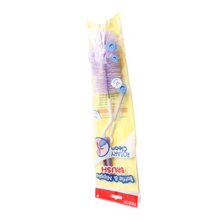 Cây súc bình sữa pigeon