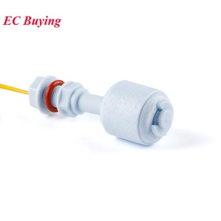 Công tắc phao cảm biến mực nước