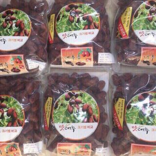 Táo đỏ sấy khô hàn quốc túi 1 kg