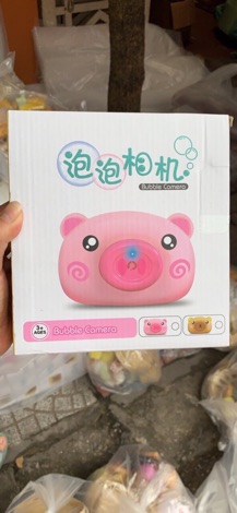 MÁY ẢNH THỔI BÓNG HÌNH HEO CON DỄ THƯƠNG