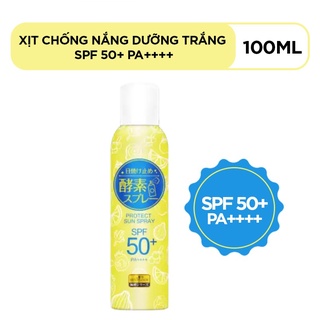 Xịt Chống Nắng Lên Men SEXYLOOK SPF50+ PA++++ 100ml