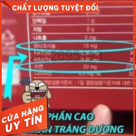 BỔ LỰC SINH LÝ NAM KWANGDONG HÀN QUỐC KWANGDONG PERFECT MAN