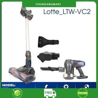 Máy hút bụi không dây 2 trong 1 lotte_ltw-vc2