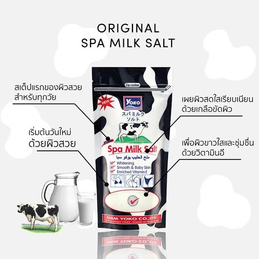 Muối Tắm Tẩy Tế Bào Chết YOKO SPA SALT 300g - SHOP DIỆU HUYỀN