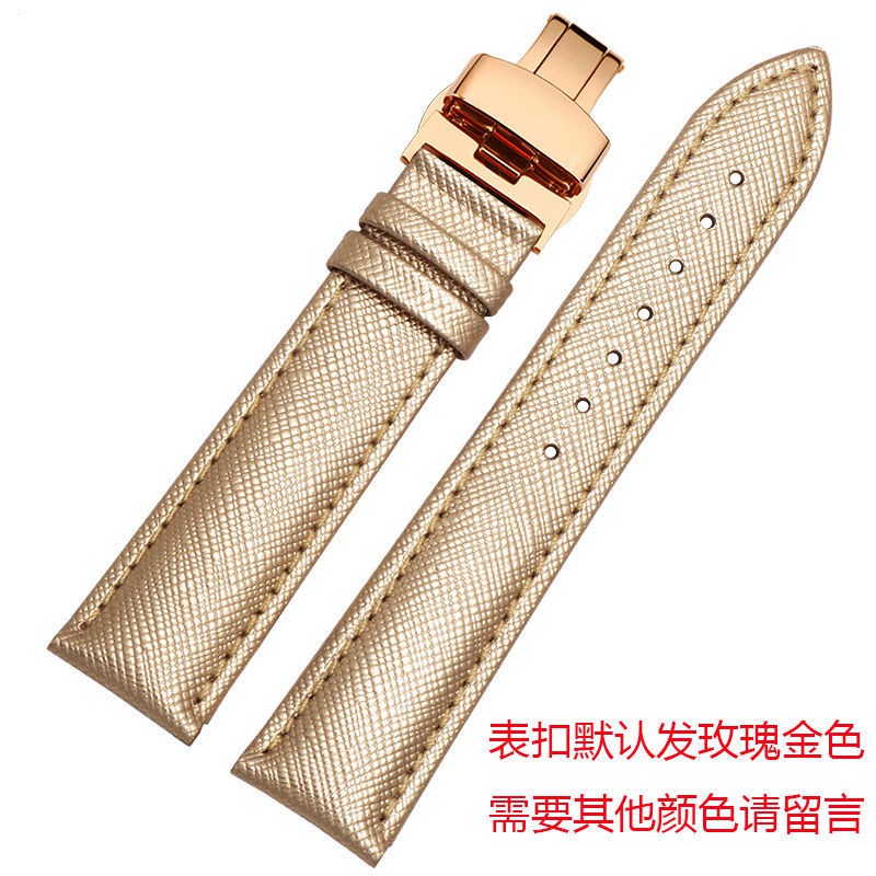 Leather watch strap men's and women's butterfly buckle bracelet universal Flifi Dafei Le 14 16 18 20 22mm