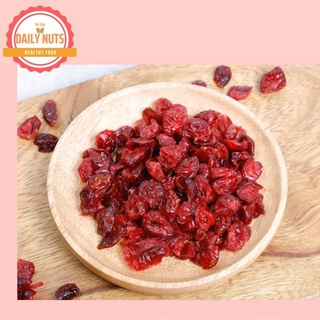 Nam việt quất sấy 50g