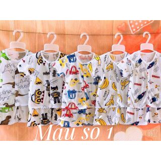 Nhiều mẫu- Quần áo trẻ em- Set 5 bộ cộc tay carter nút giữa cho bé