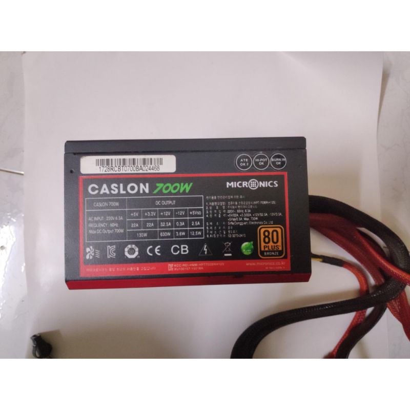 bộ máy tính  x79  e5 2697v2 ram 48GB nguồn caslon 700w vga PCL r9 390 8GB | BigBuy360 - bigbuy360.vn