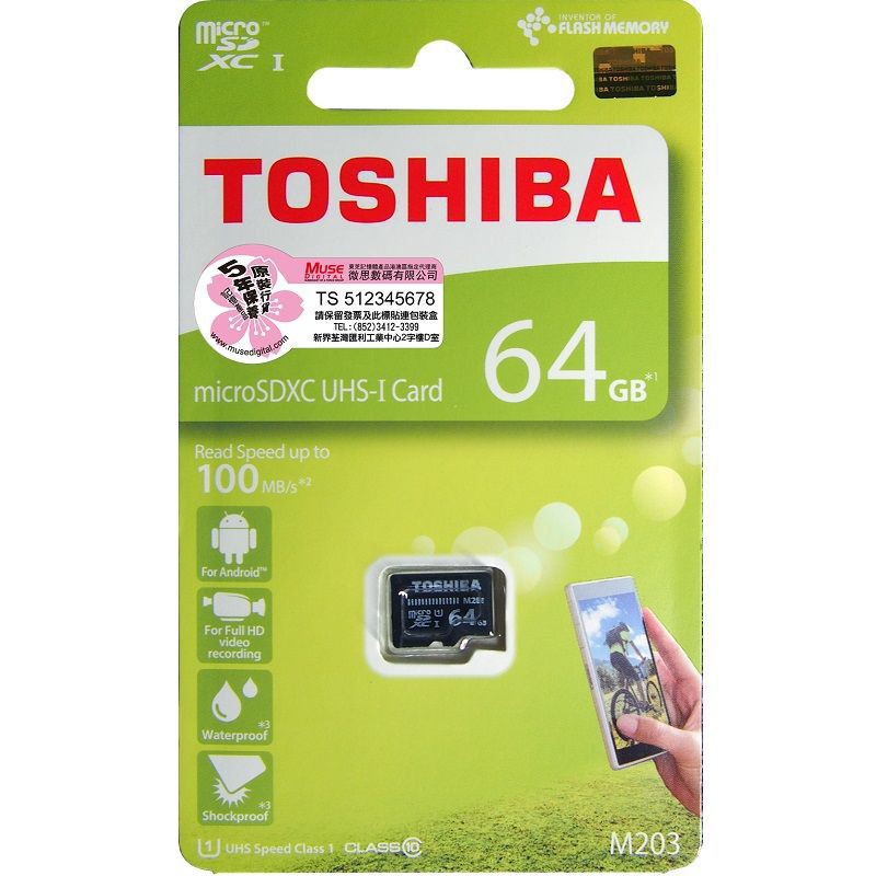 Thẻ Micro Toshiba Kioxia 64gb - 100Mb/s Siêu tốc độ