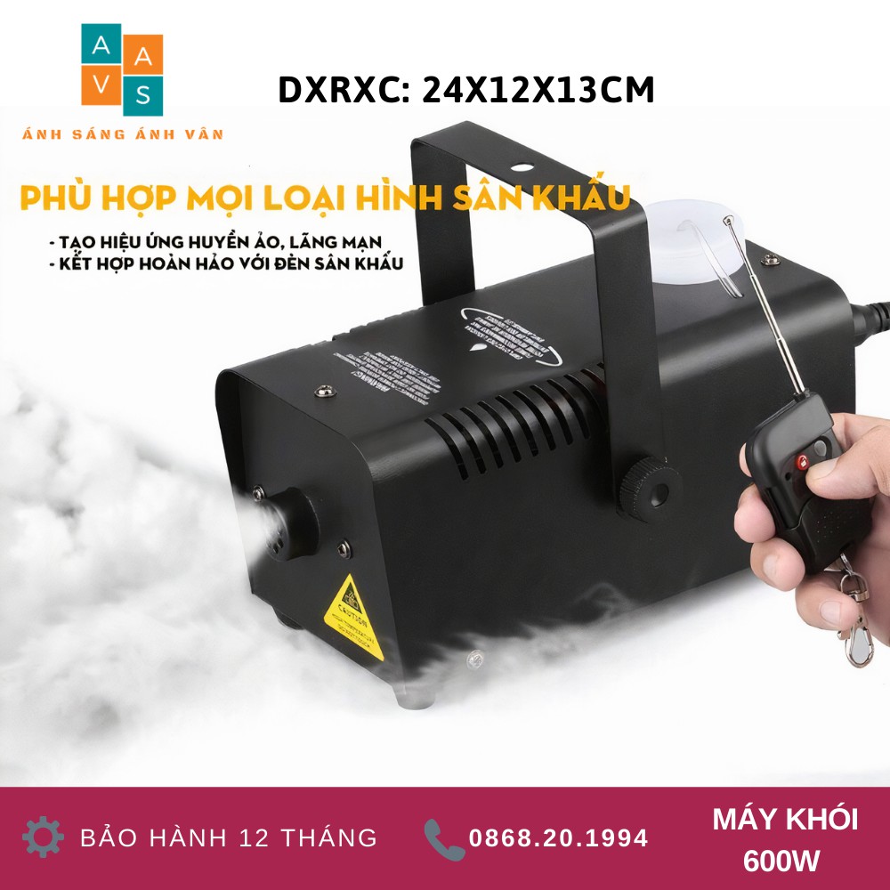 Máy phun khói 600W- Máy tạo khói sân khấu công suất 600W