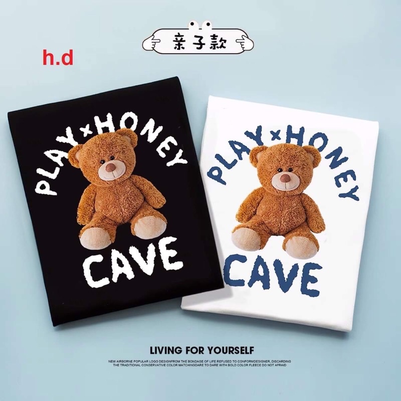 Áo phông gấu CAVE HD6