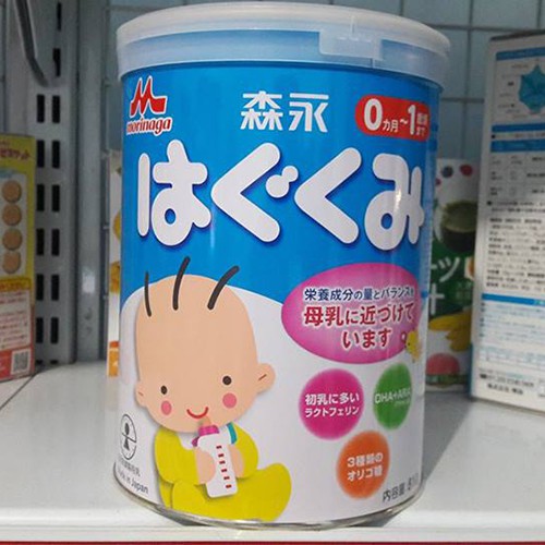 Sữa Morinaga Nội Địa Nhật Số 0 - 810g