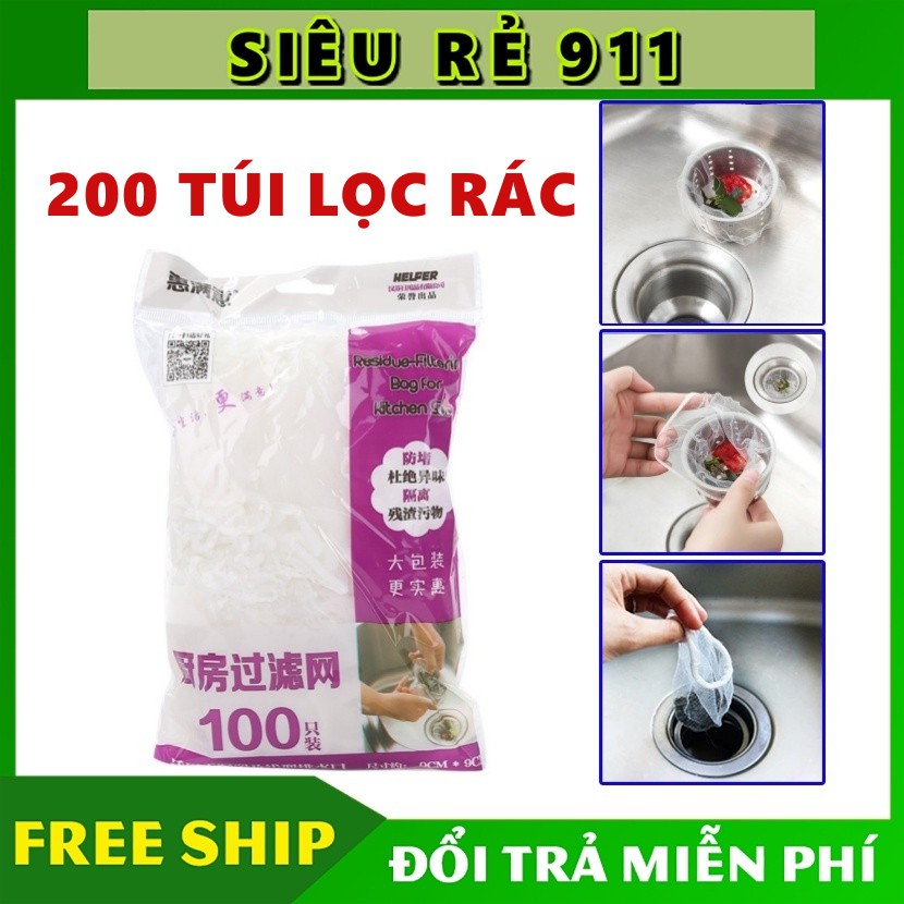 200 Chiếc Túi Lọc Rác 🚛Miễn Phí Ship️🚛 Tránh Tắc Cống Bồn Rửa Tiện Dụng