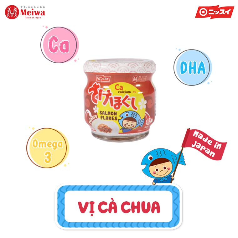 Ruốc cá hồi Meiwa vị ít muối chính bổ sung DHA, EPA, omega-3, Ca cho bé từ 8 tháng chính hãng [Ruốc Meiwa]