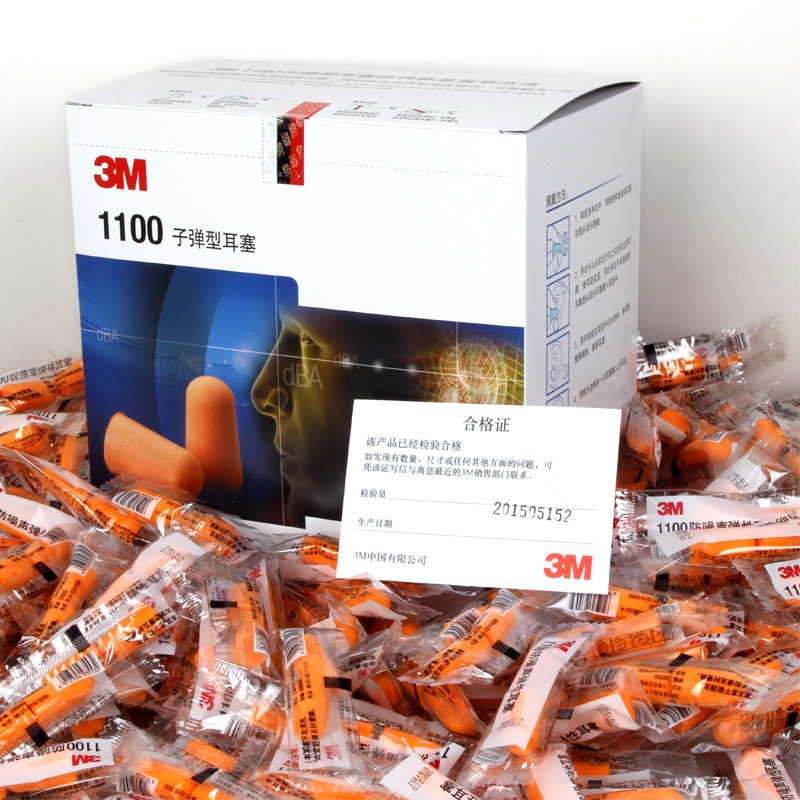 Nút Nhét Tai Bằng Xốp 3M Chống Ồn 3M 3M 1100 4.5