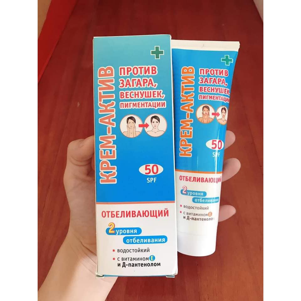 KEM CHỐNG NẮNG ĐA NĂNG NGA KPEM SPF50++
