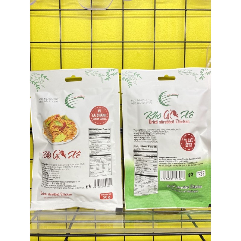 Khô gà xé Pichi gói 50g | BigBuy360 - bigbuy360.vn